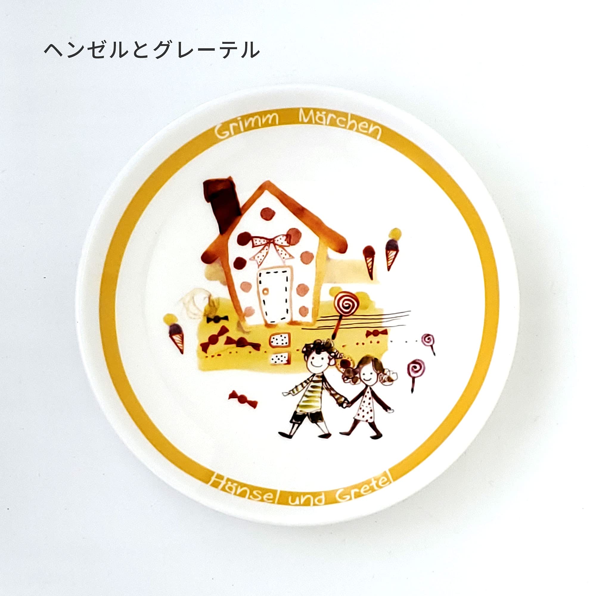 ✨ドイツ製グリム童話絵皿 　４枚　豆皿1枚プレゼント✨ Amazon.co.jp: みのさらら 食器セット グリム童話絵皿5枚セット